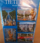 Набор магнитов закатн. (5шт) Петергоф 001